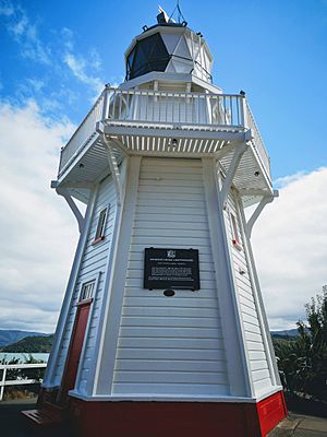 Akaroa Head Lighthouse