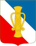 Arms of Vasa.svg