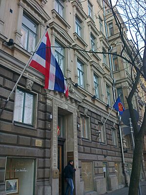 Asean flag flying at Royal Thai Embassy Helsinki
