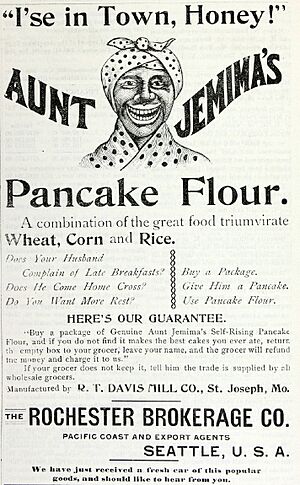 Aunt Jemima's Pancake Flour (1894) (ADVERT 407)