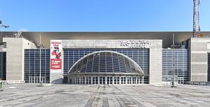 Belgrade Arena (SER)