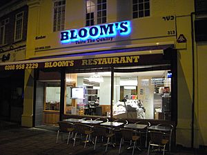 Bloom's restaurant Edgware.JPG