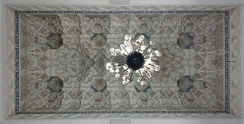 Ceiling in Kairaouine Mosque (cropped)