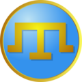 Crimean Tatar tamga icon (blue and gold).svg