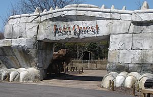 Entrance to "Asia Quest" (Columbus Zoo and Aquarium, 2007)