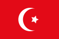 Flag of Egypt (1844-1867)