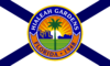 Flag of Hialeah Gardens, Florida