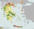 Greece Prefectures 1941-44