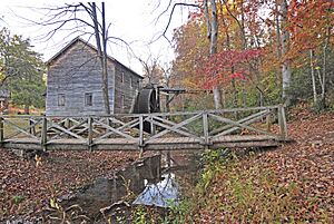 Hagood Mill 10 (6)