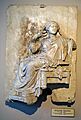 IAM 4942T - Relief of Demeter