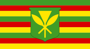 Kanaka Maoli flag.svg