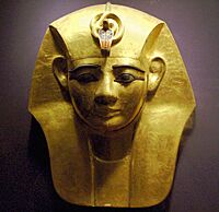 Mask of Amenemope by John Campana c