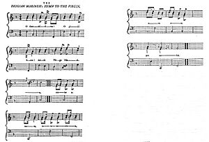 OSanctissima1792