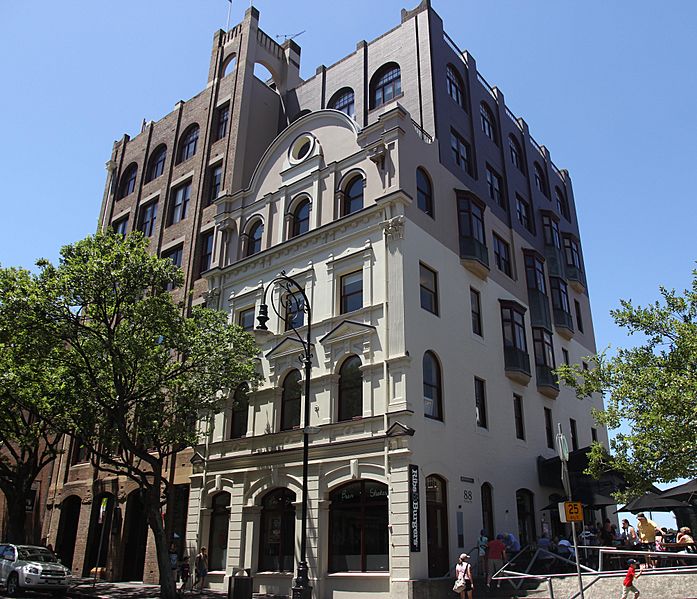 Old Bushells Factory