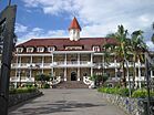 Papeete Town Hall, Papeete, 2009.jpg