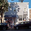 Paper Doll Bar, San Francisco Landmark No. 287 (2025)