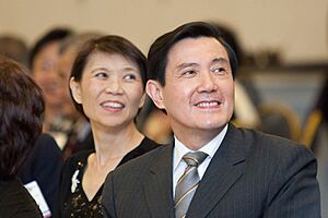 President and Mrs. Ma attend welcoming banquet organized by overseas compatriots and academics in San Francisco Bay Area. 20090629