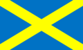 Saint Alban's cross