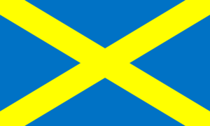 Saint Alban's cross