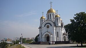 Samara church george