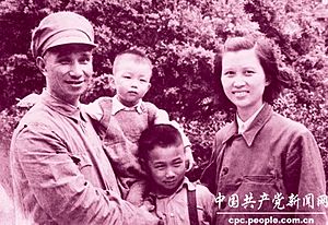 Su Yu and family 1949