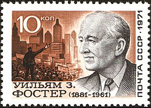 The Soviet Union 1971 CPA 4066 stamp (William Z. Foster and View of New York)
