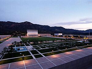 USAFA Terazzo