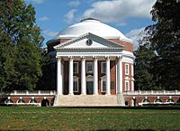 University of Virginia Rotunda 2006