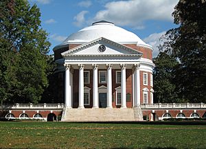 University of Virginia Rotunda 2006