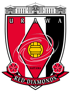 Urawa Red Diamonds logo.svg