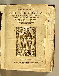 Vocabulario en lengua çapoteca Juan de Córdoba 1578 title page