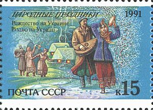 1991 CPA 6353