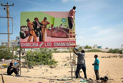 2013 01 15 Somali Artists Shoot II a (8405113574)