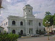Ayuntamiento San Francisco de Macoris