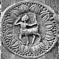 Bodh Gaya Centaur medallion
