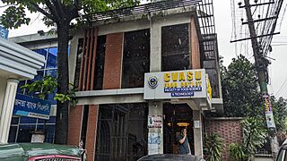 CVASU Food outlet 1