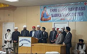 Canadian Prime Minister Justin Trudeau at Guru Ravidass Temple, Vancouver