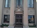 Central National Bank, Topeka, KS