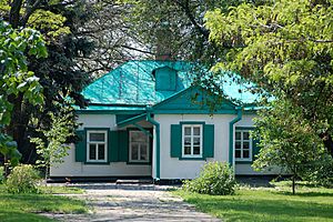 Chekhov Birthhouse