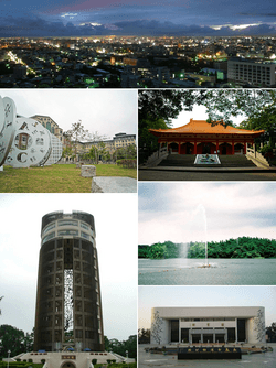 Clockwise from top left:View of night in Chiayi, Chiayi Confucius Temple, Fountain at the Lantan Reservoir, Chiayi City Sports Arena, Chiayi Sun Shoting Tower, Chiayi National University