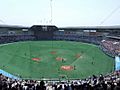 Chiba Marine Stadium Complete View