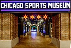 Chicago Sports Museum entrance