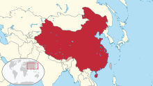 Official area of the People's Republic of China shown in dark red; area claimed but disputed shown in light red.