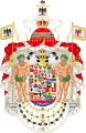 Coat of Arms of the Kingdom of Prussia 1873-1918