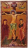 Crucifixion Icon Sinai 13th century
