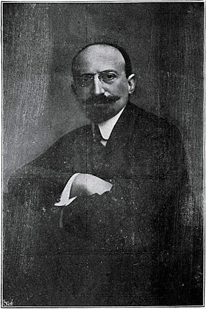 Dimitrios Maximos.JPG