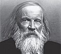 Dmitri Mendeleev