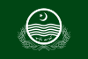 Flag of The Punjab