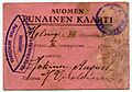 Helsinki Red Guard ID 1918