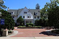 Hofstra Hall 2021